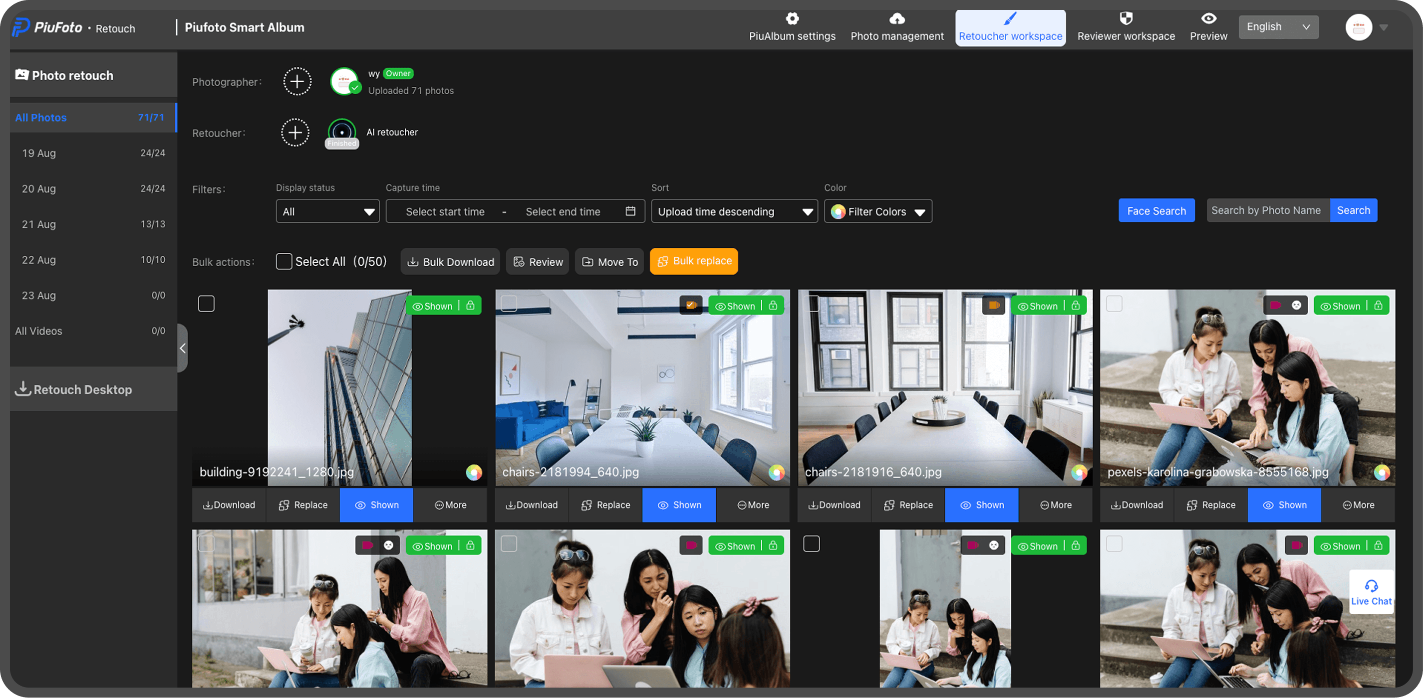 Web console showing real-time photo status